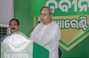 संबित पात्रा के बयान पर हंगामे के बीच बीजेडी नेताओं के भगवान जगन्नाथ को लेकर की गई टिप्पणियां वायरल संबित पात्रा के बयान पर हंगामे के बीच बीजेडी नेताओं के भगवान जगन्नाथ को लेकर की गई टिप्पणियां वायरल